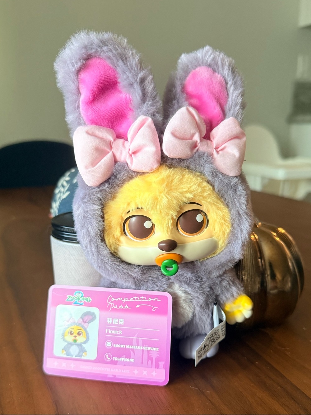 Miniso finnick zootopia V2 daily life vinyl